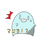 にそスタンプ（個別スタンプ：28）
