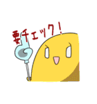 にそスタンプ（個別スタンプ：31）