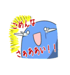にそスタンプ（個別スタンプ：34）