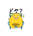 にそスタンプ（個別スタンプ：35）
