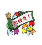 にそスタンプ（個別スタンプ：40）