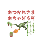 3D Dinosaur Sticker（個別スタンプ：7）