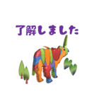 3D Dinosaur Sticker（個別スタンプ：11）