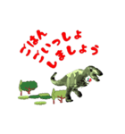 3D Dinosaur Sticker（個別スタンプ：13）