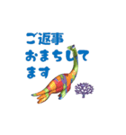 3D Dinosaur Sticker（個別スタンプ：14）