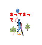 3D Dinosaur Sticker（個別スタンプ：27）