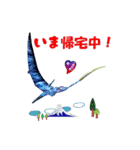 3D Dinosaur Sticker（個別スタンプ：32）