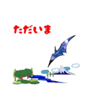 3D Dinosaur Sticker（個別スタンプ：35）