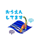 3D Dinosaur Sticker（個別スタンプ：36）