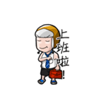 Caps Boy（個別スタンプ：2）