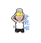 Caps Boy（個別スタンプ：38）