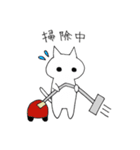狼くんと猫ちゃん（個別スタンプ：24）