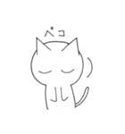 狼くんと猫ちゃん（個別スタンプ：33）