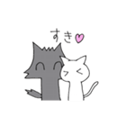 狼くんと猫ちゃん（個別スタンプ：37）