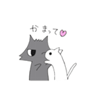狼くんと猫ちゃん（個別スタンプ：38）