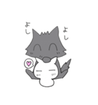 狼くんと猫ちゃん（個別スタンプ：40）
