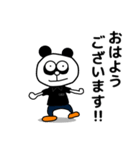 リハーサルスタジオスタッフ笹山パン太（個別スタンプ：3）
