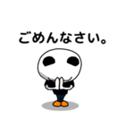リハーサルスタジオスタッフ笹山パン太（個別スタンプ：7）