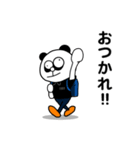 リハーサルスタジオスタッフ笹山パン太（個別スタンプ：9）