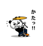 リハーサルスタジオスタッフ笹山パン太（個別スタンプ：15）