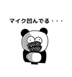 リハーサルスタジオスタッフ笹山パン太（個別スタンプ：29）