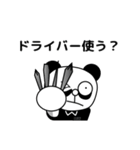 リハーサルスタジオスタッフ笹山パン太（個別スタンプ：36）