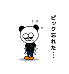 リハーサルスタジオスタッフ笹山パン太（個別スタンプ：39）