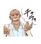 MADURO（マデュロ）（個別スタンプ：5）