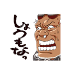 MADURO（マデュロ）（個別スタンプ：11）