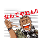 MADURO（マデュロ）（個別スタンプ：14）