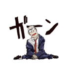MADURO（マデュロ）（個別スタンプ：32）