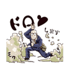 MADURO（マデュロ）（個別スタンプ：33）