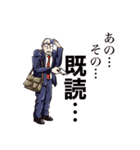MADURO（マデュロ）（個別スタンプ：34）