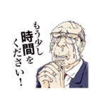 MADURO（マデュロ）（個別スタンプ：35）