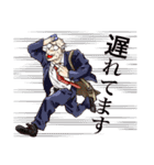 MADURO（マデュロ）（個別スタンプ：36）