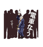 MADURO（マデュロ）（個別スタンプ：40）