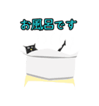 黒猫 ナナウ（個別スタンプ：21）