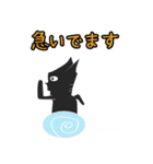 黒猫 ナナウ（個別スタンプ：22）