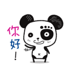 Peejung : Little Panda（個別スタンプ：1）