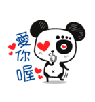 Peejung : Little Panda（個別スタンプ：4）