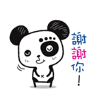 Peejung : Little Panda（個別スタンプ：8）