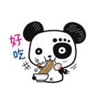 Peejung : Little Panda（個別スタンプ：17）