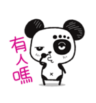 Peejung : Little Panda（個別スタンプ：25）