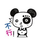 Peejung : Little Panda（個別スタンプ：27）