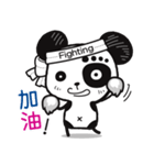 Peejung : Little Panda（個別スタンプ：30）