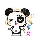 Peejung : Little Panda（個別スタンプ：32）