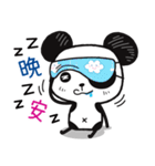 Peejung : Little Panda（個別スタンプ：39）