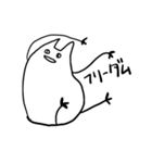 猫っぽい生物（個別スタンプ：3）