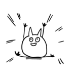 猫っぽい生物（個別スタンプ：9）