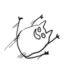 猫っぽい生物（個別スタンプ：21）